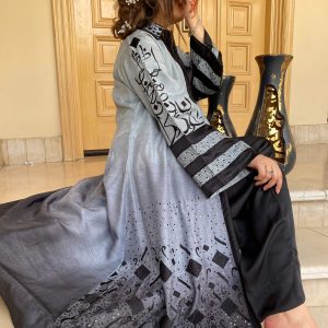 Hand Painted Silk Calligraphy Gaon