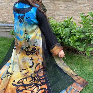 3pc Hand Painted Rashmi Calligraphy Gaon