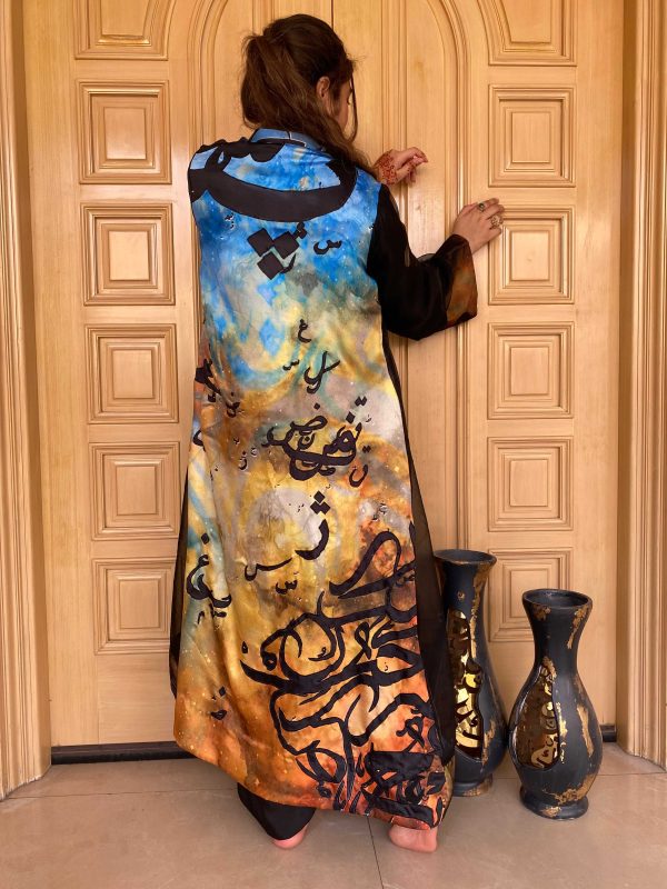 3pc Hand Painted Rashmi Calligraphy Gaon - Image 3